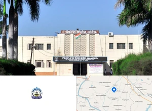 People`s College, Nanded Campus Image