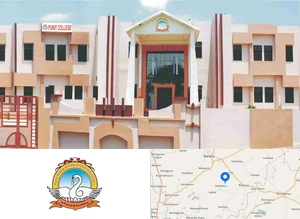Punit College Campus Image