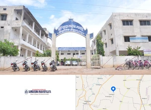 Ramakrishna Mahavidyalaya Campus Image