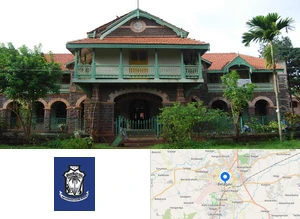 Rani Parvati Devi College of Arts and Commerce