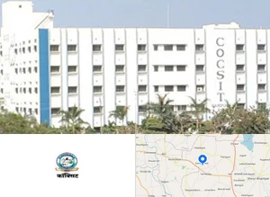 R.E.S.`s College of Computer Science and Information Technology Campus Image