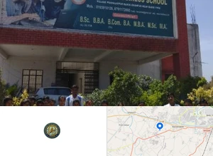 Roorkee Business School, Laksar Campus Image
