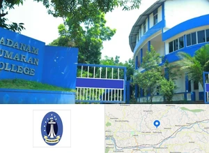 Sadanam Kumaran College