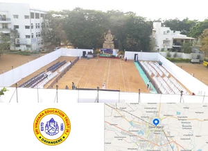 S.B.C. First Grade College for Women & Athani PG Centre Campus Image