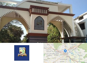 Scott Christian College Campus Image