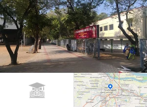 Seethalakshmi Ramaswami College