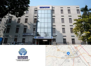 SGM English Medium College of Commerce and Management, CVM University Campus Image