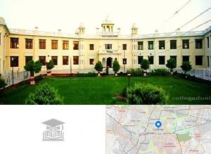 Shia Degree College, Lucknow