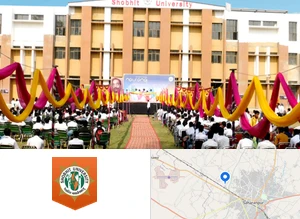 Shobhit University, Gangoh Campus Image