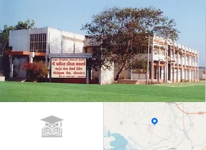 Shri K. H. Madhvani College