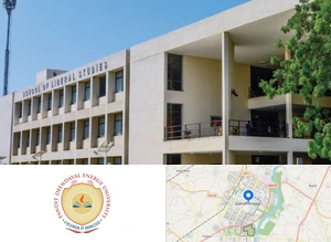 SLS, Pandit Deendayal Energy University (PDEU) Campus Image