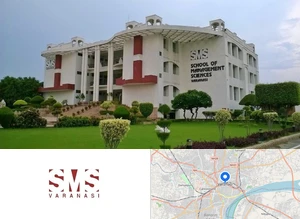 SMS - School of Management Sciences, Varanasi Campus Image