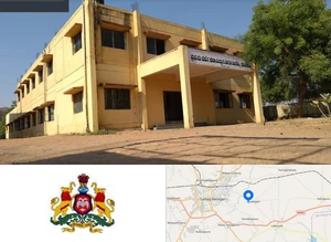 Sri Benkappa Shankrappa Simhasanad Government First Grade College, Gajendragada