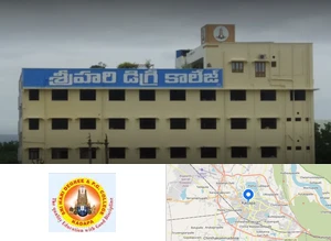 Sri Hari Degree and PG College