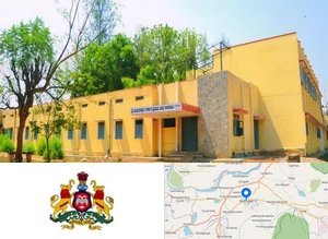 Sri Mahadeshwara Government First Grade College Campus Image