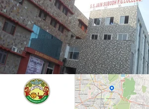 S.S. Jain Subodh Pg College