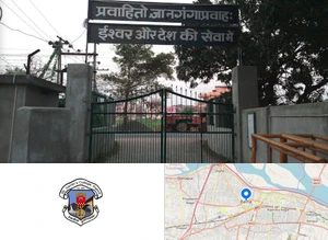 St. Xavier College of Management and Technology