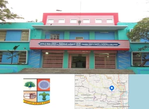 Tagore Government Arts and Science College Campus Image
