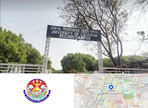 University of Lucknow, Jankipuram Campus Campus Image