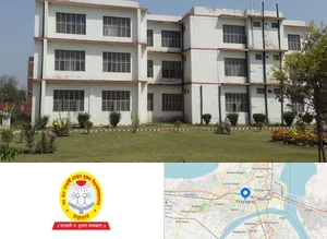 UPRTOU - U P Rajarshi Tandon Open University