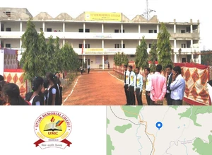 Uttam Memorial College Campus Image