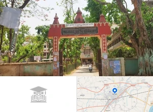 Veer Kunwar Singh University Campus Image