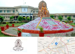 Vikram University Campus Image