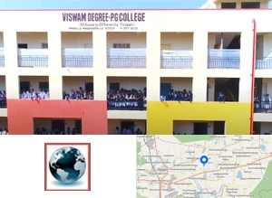 Viswam Degree and PG College Campus Image