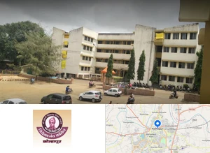 Vivekanand College, Kolhapur