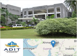 Image of A D Patel Institute of Technology, CVM University college campus Image of A D Patel Institute of Technology, CVM University college campus
