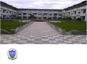 Image of A.M.Reddy Memorial College of Engineering and Technology college campus Image of A.M.Reddy Memorial College of Engineering and Technology college campus