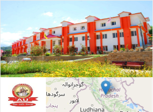 Image of Abhilashi University college campus