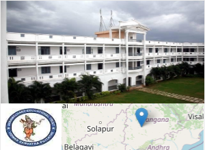 Annamacharya Institute of Technology and Sciences, Ranga Reddy Campus Image Annamacharya Institute of Technology and Sciences, Ranga Reddy Campus Image