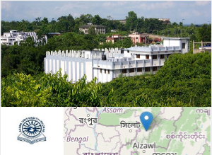 Assam University, Silchar Campus Image Assam University, Silchar Campus Image