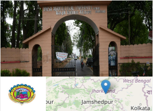 BAU - Birsa Agricultural University