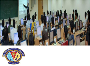 Image of BITS Pilani - Goa Campus college campus Image of BITS Pilani - Goa Campus college campus