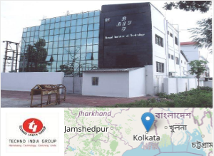 Image of Bengal Institute of Technology college campus