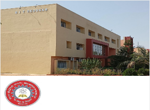 Image of Birla Institute of Technology, Mesra - Deoghar Extension Center college campus Image of Birla Institute of Technology, Mesra - Deoghar Extension Center college campus