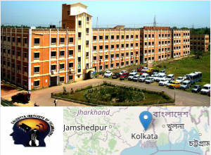 Image of Calcutta Institute of Technology college campus