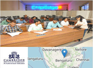 Cambridge Institute of Technology, K R Puram Campus Image