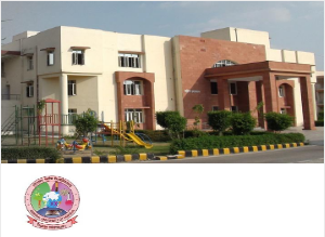 Central University of Haryana Campus Image Central University of Haryana Campus Image