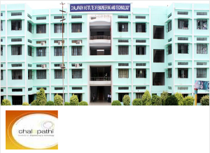 Image of Chalapathi Institute of Engineering and Technology college campus Image of Chalapathi Institute of Engineering and Technology college campus