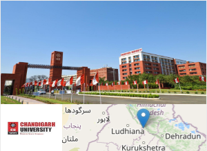 Chandigarh University (CU) Campus Image