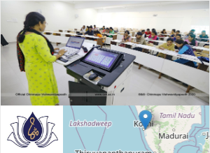 Chinmaya Vishwa Vidyapeeth Campus Image Chinmaya Vishwa Vidyapeeth Campus Image