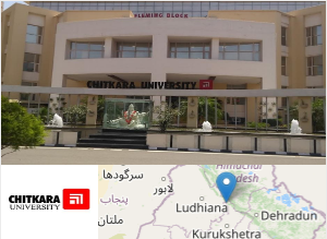 Chitkara University, Chandigarh Campus Image Chitkara University, Chandigarh Campus Image
