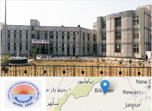 College of Engineering and Technology, Bikaner