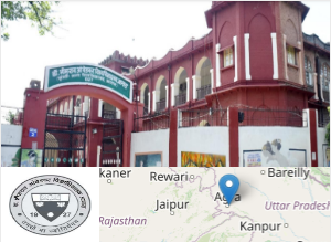Image of DBRAU - Dr. Bhimrao Ambedkar University college campus Image of DBRAU - Dr. Bhimrao Ambedkar University college campus