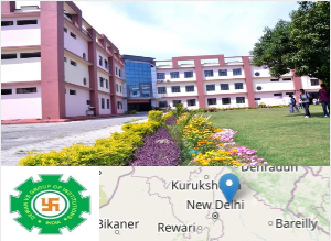 Dewan VS Group of Institutions India Campus Image