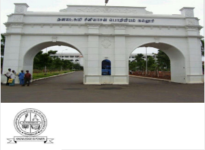 Image of Dhanalakshmi Srinivasan College of Engineering college campus Image of Dhanalakshmi Srinivasan College of Engineering college campus