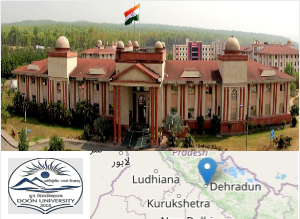 Image of Doon University college campus Image of Doon University college campus